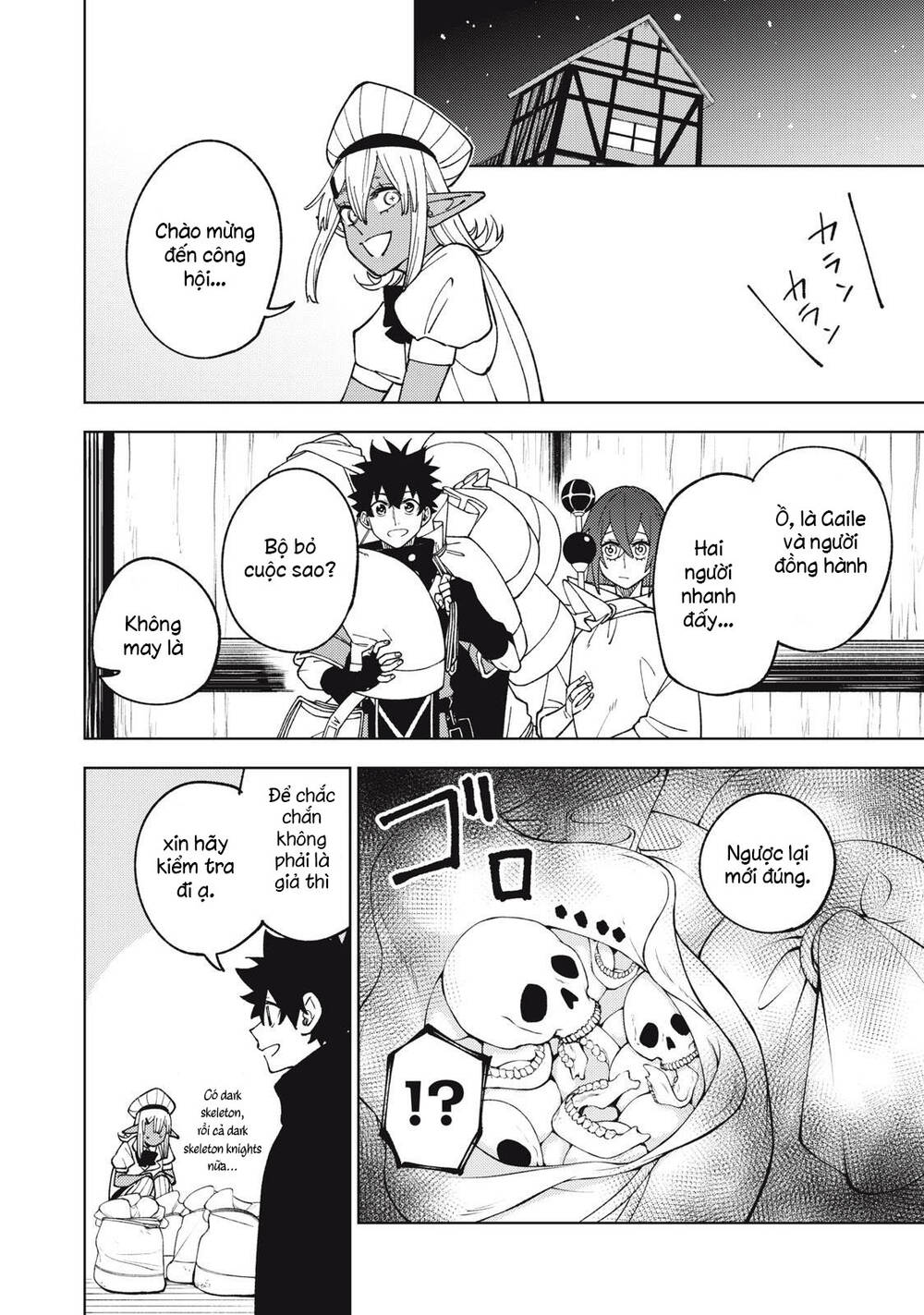 My S-Rank Party Fired Me for Being a Curse Artificer ~ I Can Only Make “Cursed Items”, but They're Artifact Class! - Chapter 11.1 - Page 9