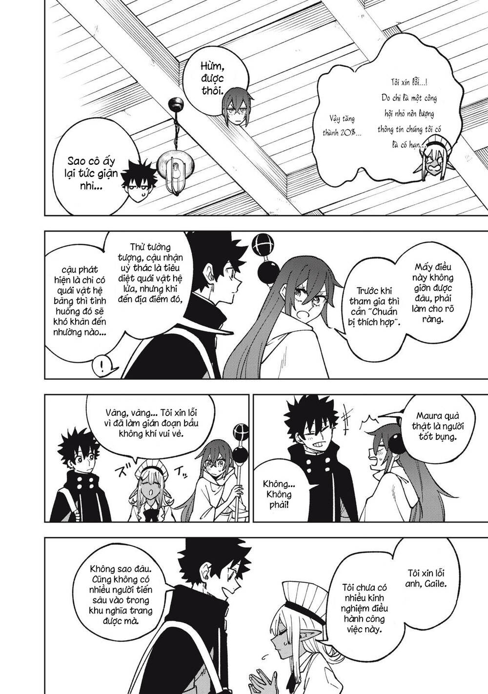 My S-Rank Party Fired Me for Being a Curse Artificer ~ I Can Only Make “Cursed Items”, but They're Artifact Class! - Chapter 11.1 - Page 11