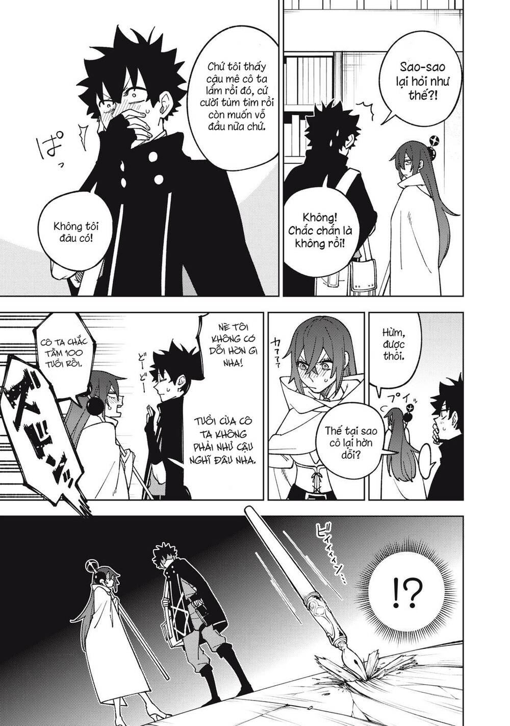 My S-Rank Party Fired Me for Being a Curse Artificer ~ I Can Only Make “Cursed Items”, but They're Artifact Class! - Chapter 11.1 - Page 14