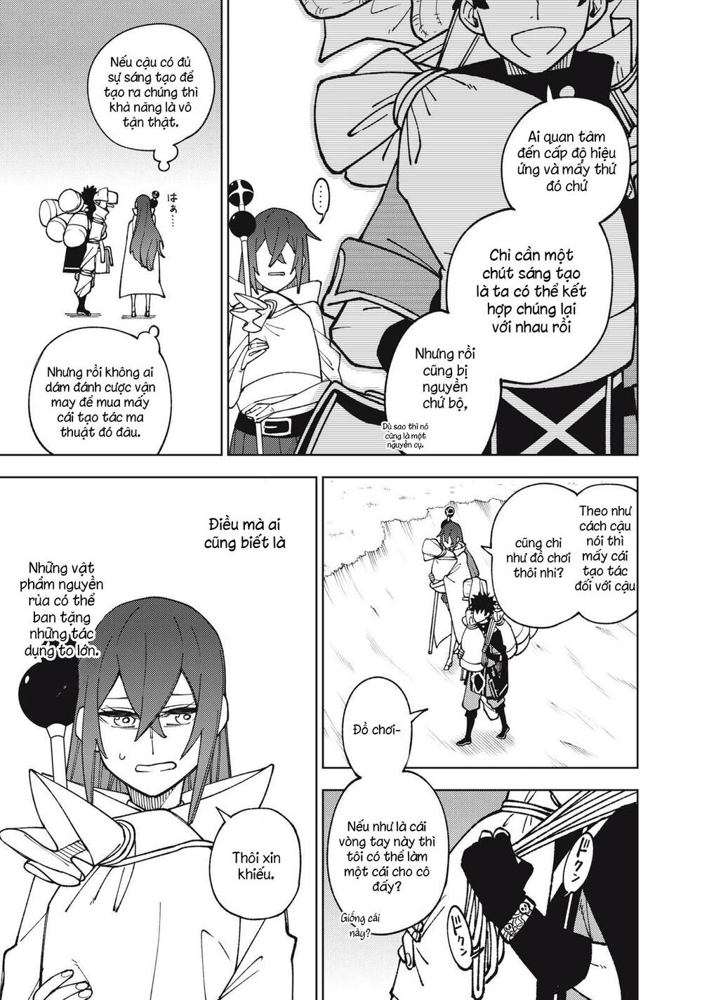 My S-Rank Party Fired Me for Being a Curse Artificer ~ I Can Only Make “Cursed Items”, but They're Artifact Class! - Chapter 11.1 - Page 4