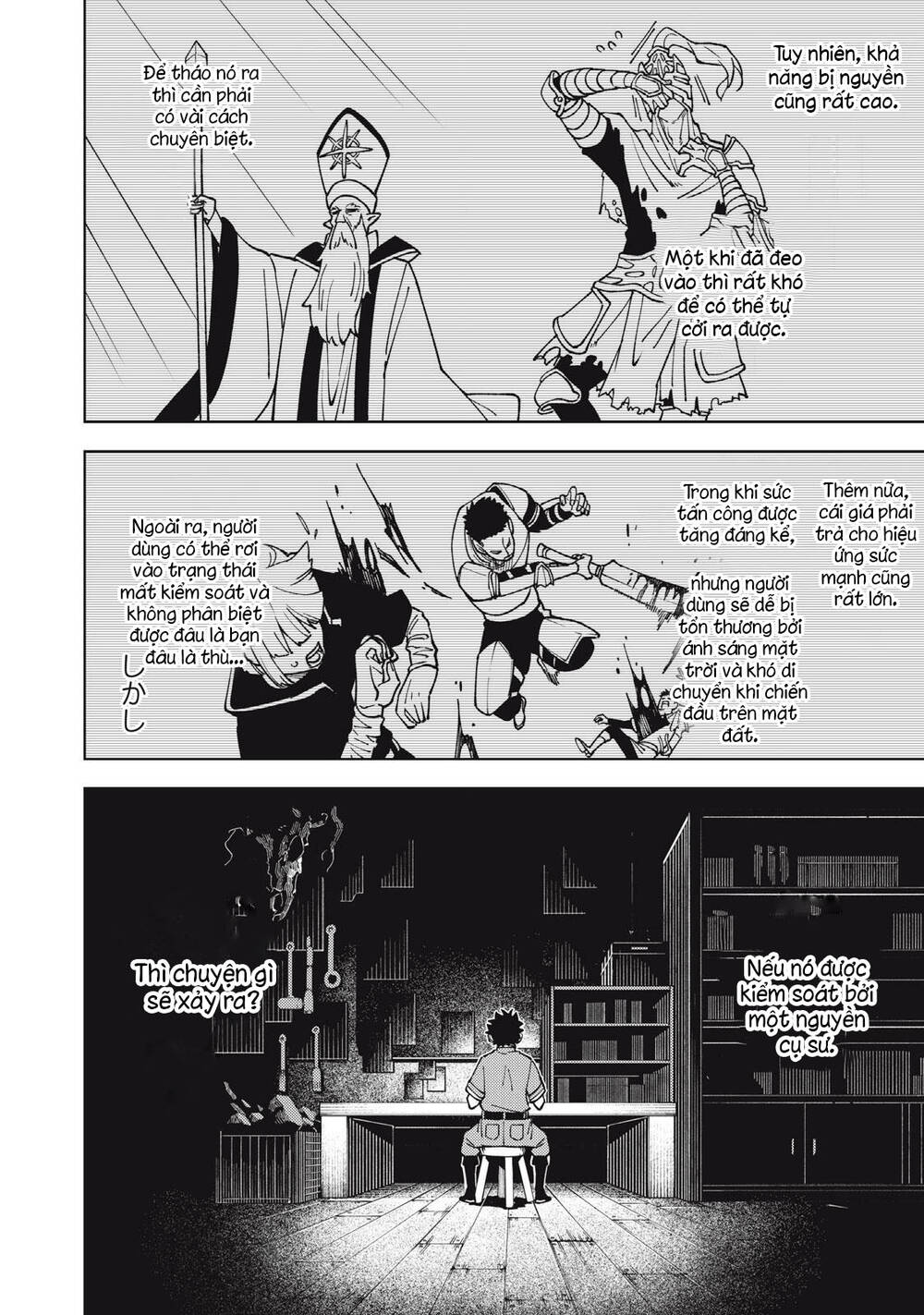 My S-Rank Party Fired Me for Being a Curse Artificer ~ I Can Only Make “Cursed Items”, but They're Artifact Class! - Chapter 11.1 - Page 5