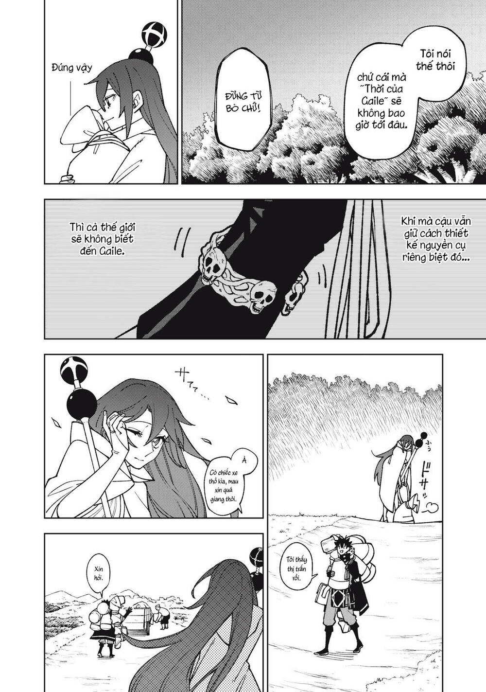 My S-Rank Party Fired Me for Being a Curse Artificer ~ I Can Only Make “Cursed Items”, but They're Artifact Class! - Chapter 11.1 - Page 7