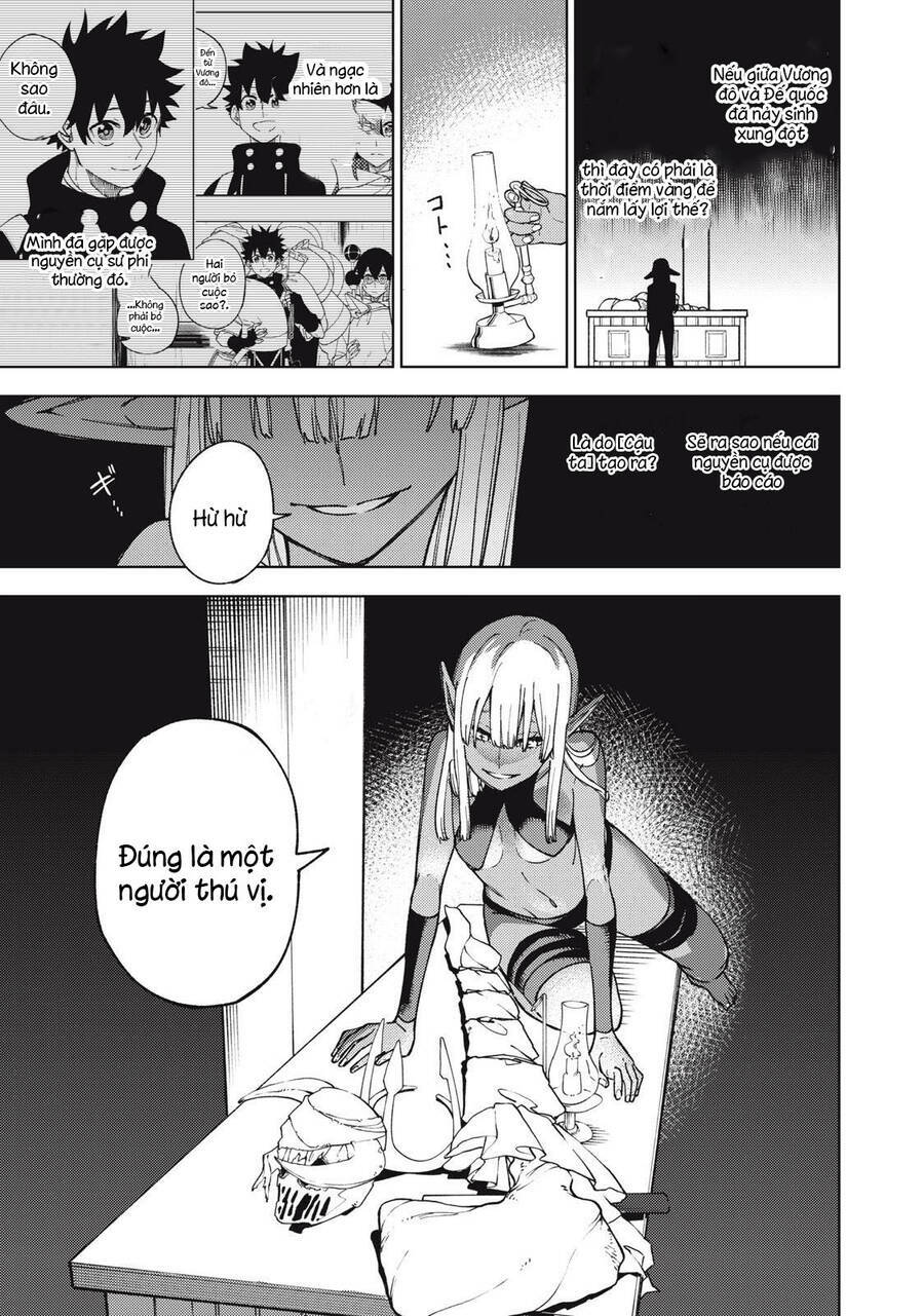 My S-Rank Party Fired Me for Being a Curse Artificer ~ I Can Only Make “Cursed Items”, but They're Artifact Class! - Chapter 11.2 - Page 6