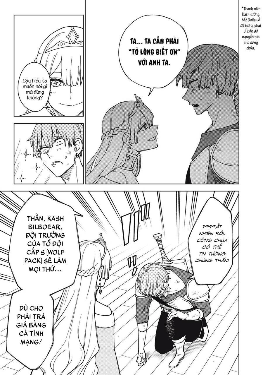 My S-Rank Party Fired Me for Being a Curse Artificer ~ I Can Only Make “Cursed Items”, but They're Artifact Class! - Chapter 12.1 - Page 12