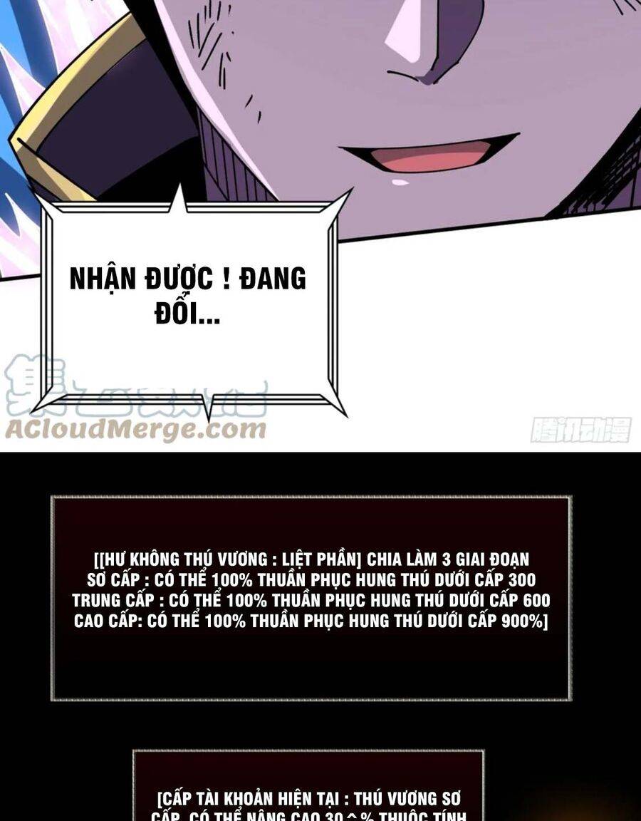 Vừa Chơi Đã Có Tài Khoản Vương Giả - Chapter 287 - Page 34