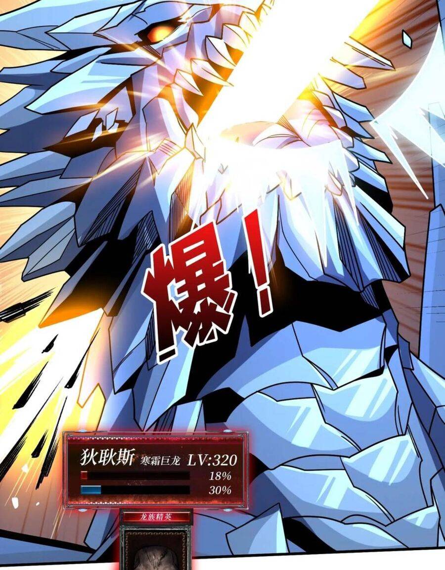 Vừa Chơi Đã Có Tài Khoản Vương Giả - Chapter 287 - Page 58