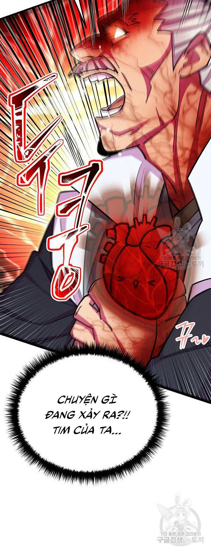 Thiên Hạ Đệ Nhất Đại Sư Huynh - Chapter 64 - Page 18