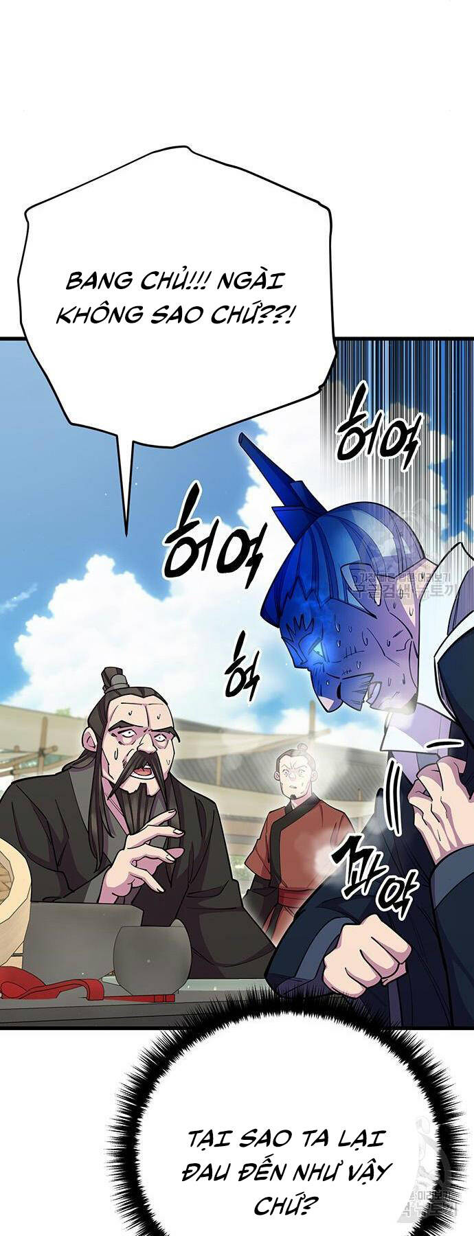 Thiên Hạ Đệ Nhất Đại Sư Huynh - Chapter 64 - Page 19