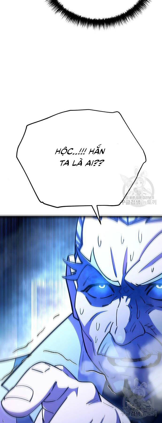 Thiên Hạ Đệ Nhất Đại Sư Huynh - Chapter 64 - Page 20