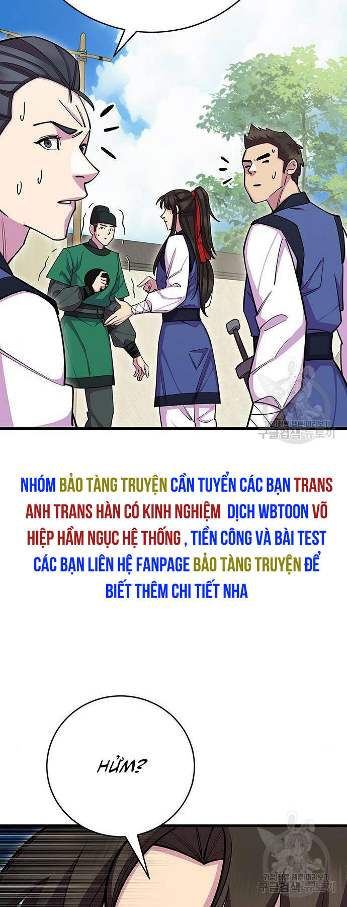 Thiên Hạ Đệ Nhất Đại Sư Huynh - Chapter 64 - Page 22