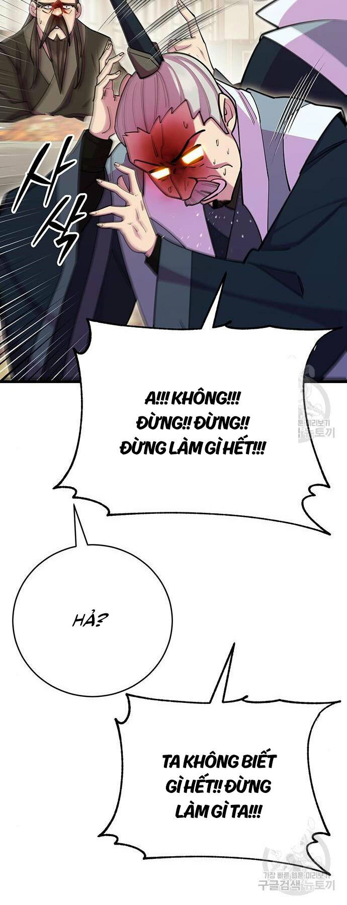 Thiên Hạ Đệ Nhất Đại Sư Huynh - Chapter 64 - Page 24