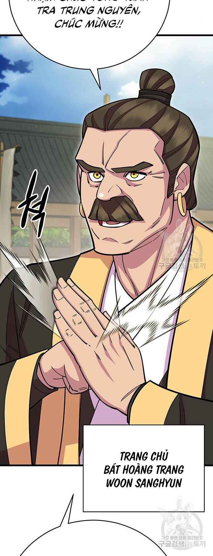 Thiên Hạ Đệ Nhất Đại Sư Huynh - Chapter 64 - Page 27