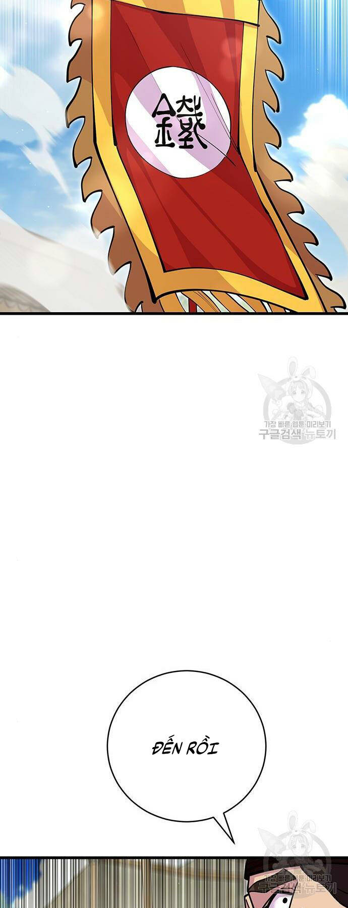 Thiên Hạ Đệ Nhất Đại Sư Huynh - Chapter 64 - Page 32