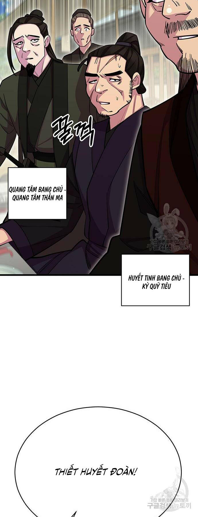 Thiên Hạ Đệ Nhất Đại Sư Huynh - Chapter 64 - Page 33