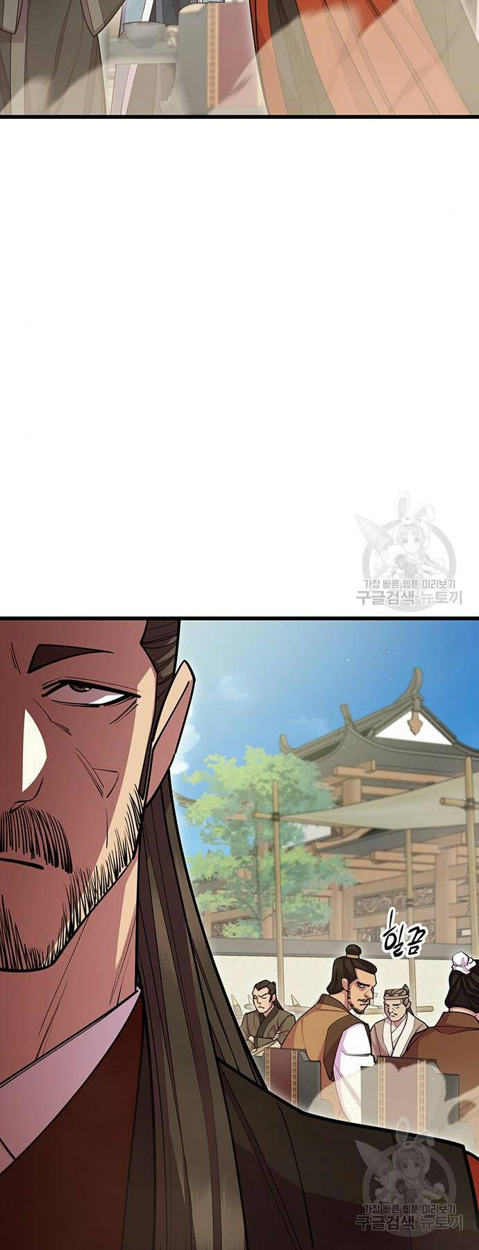 Thiên Hạ Đệ Nhất Đại Sư Huynh - Chapter 64 - Page 36