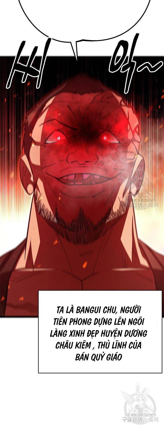 Thiên Hạ Đệ Nhất Đại Sư Huynh - Chapter 64 - Page 3