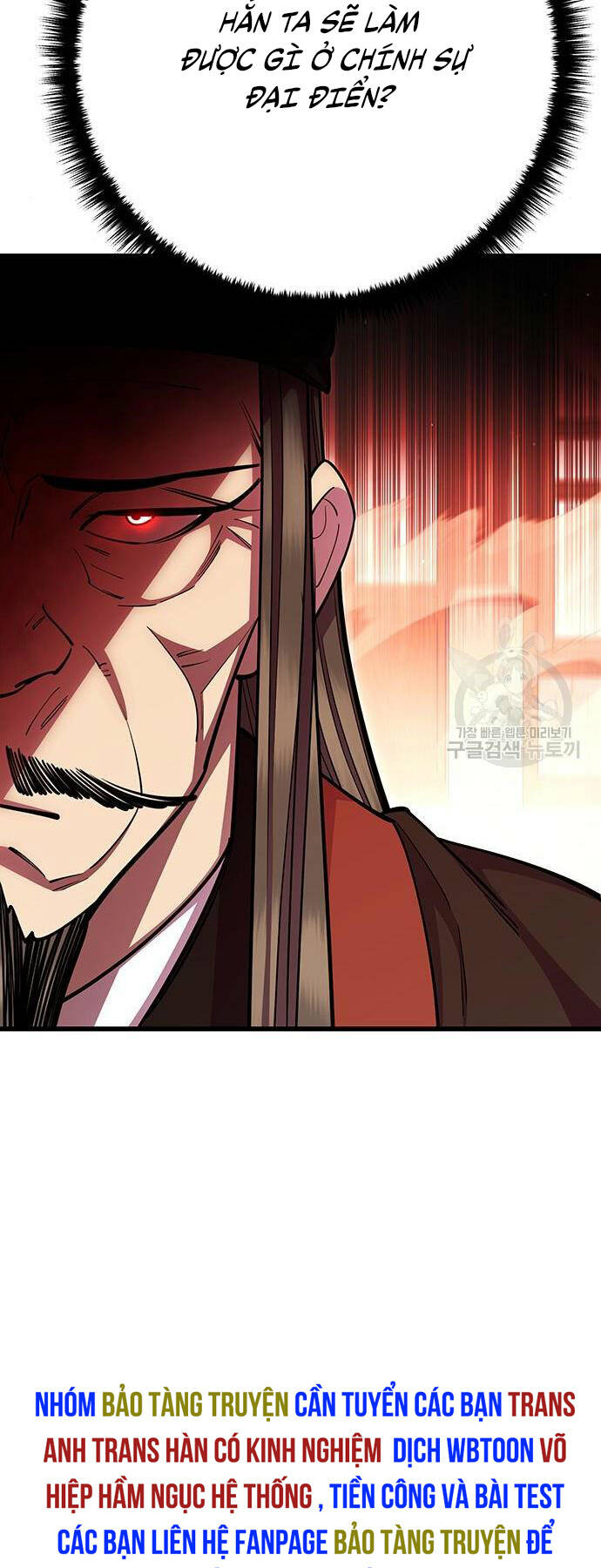 Thiên Hạ Đệ Nhất Đại Sư Huynh - Chapter 64 - Page 41