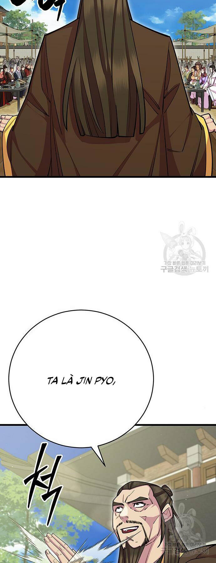 Thiên Hạ Đệ Nhất Đại Sư Huynh - Chapter 64 - Page 43