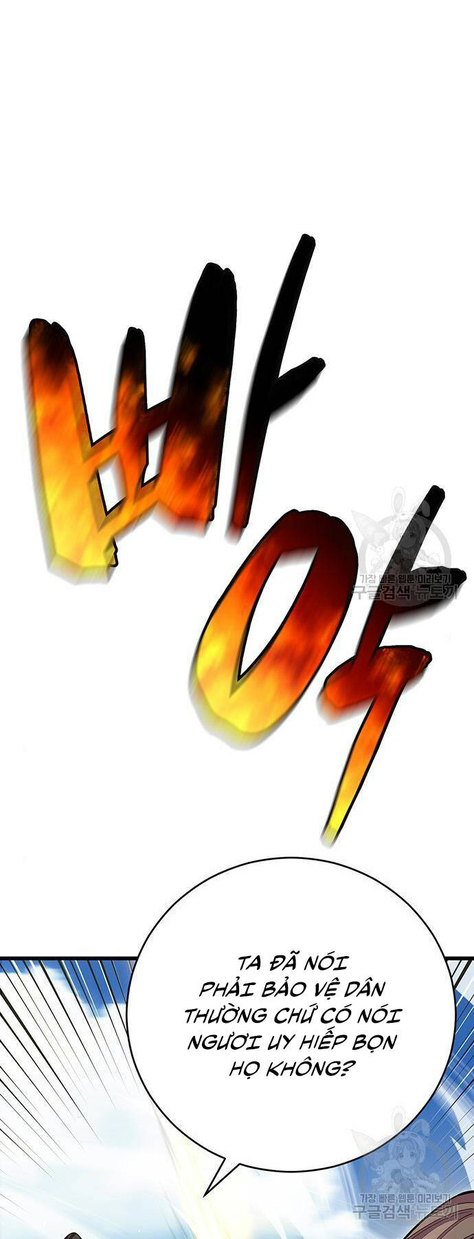 Thiên Hạ Đệ Nhất Đại Sư Huynh - Chapter 64 - Page 4