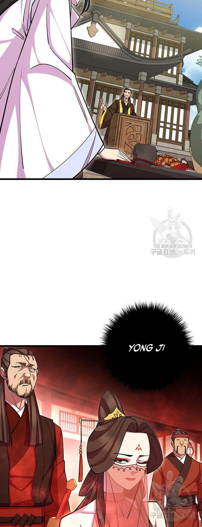 Thiên Hạ Đệ Nhất Đại Sư Huynh - Chapter 64 - Page 50