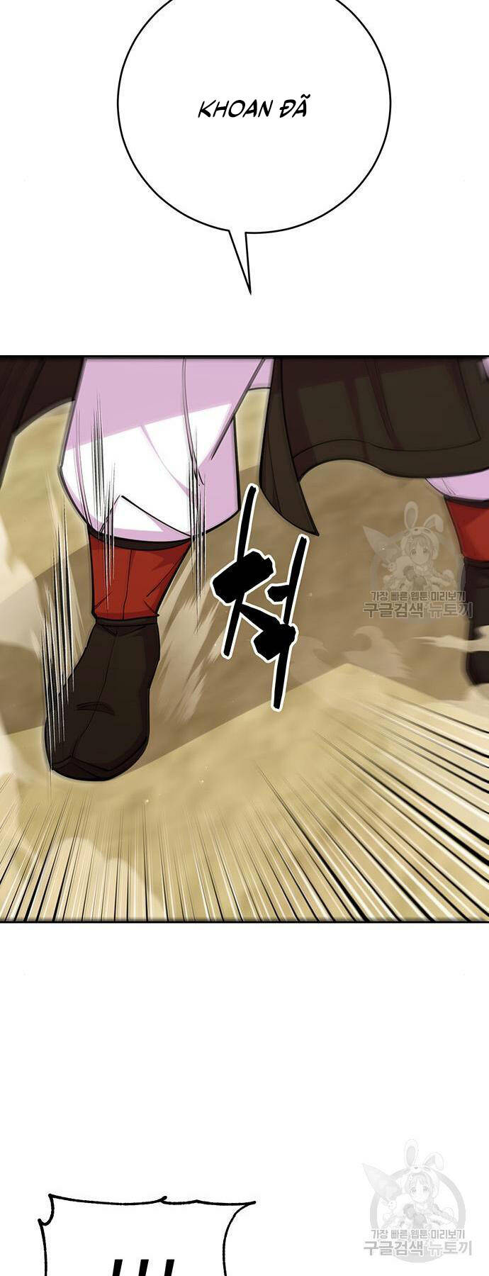 Thiên Hạ Đệ Nhất Đại Sư Huynh - Chapter 64 - Page 54