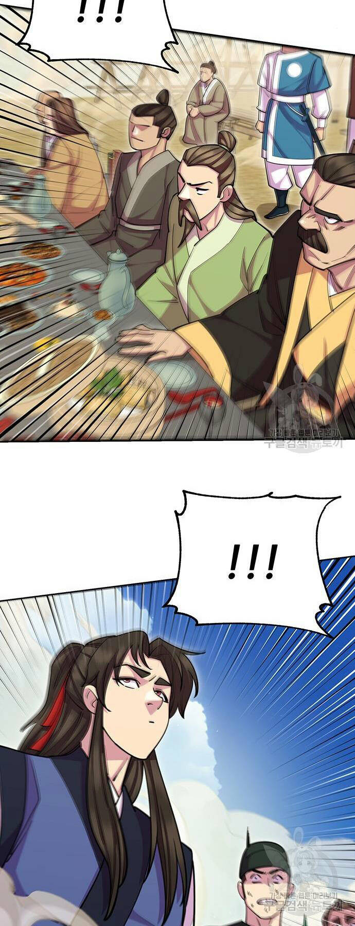 Thiên Hạ Đệ Nhất Đại Sư Huynh - Chapter 64 - Page 55