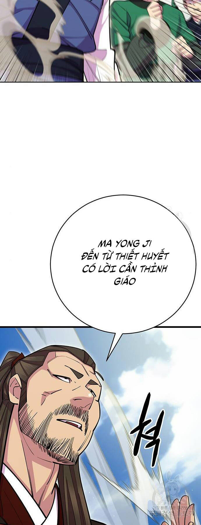 Thiên Hạ Đệ Nhất Đại Sư Huynh - Chapter 64 - Page 56