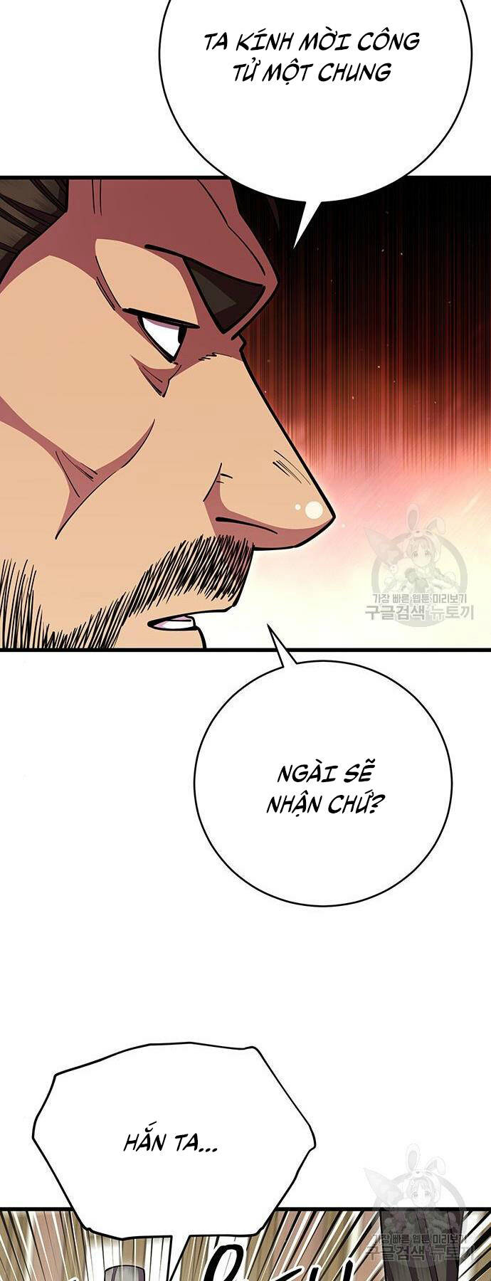 Thiên Hạ Đệ Nhất Đại Sư Huynh - Chapter 64 - Page 59