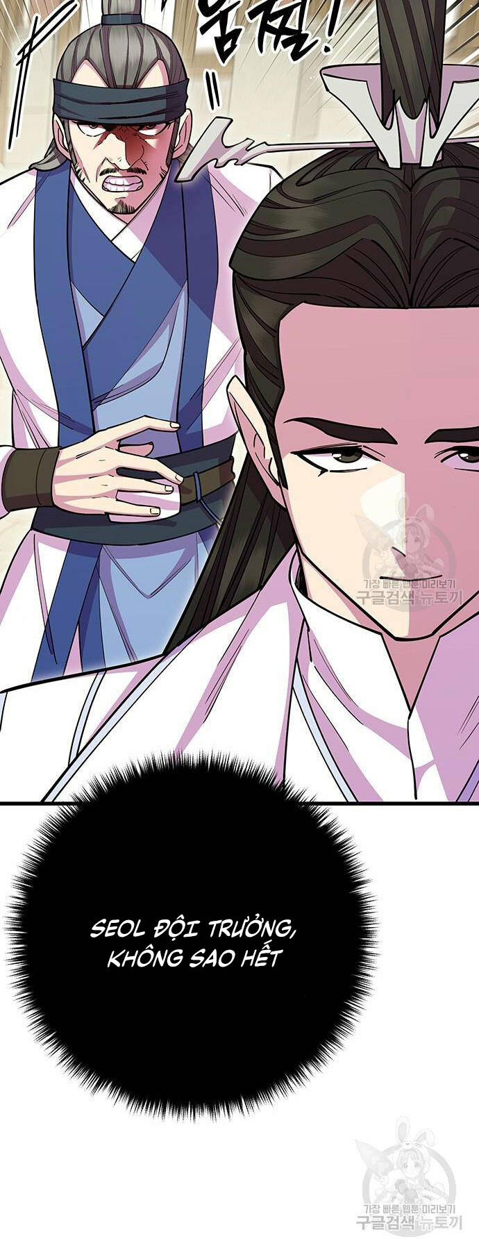 Thiên Hạ Đệ Nhất Đại Sư Huynh - Chapter 64 - Page 60