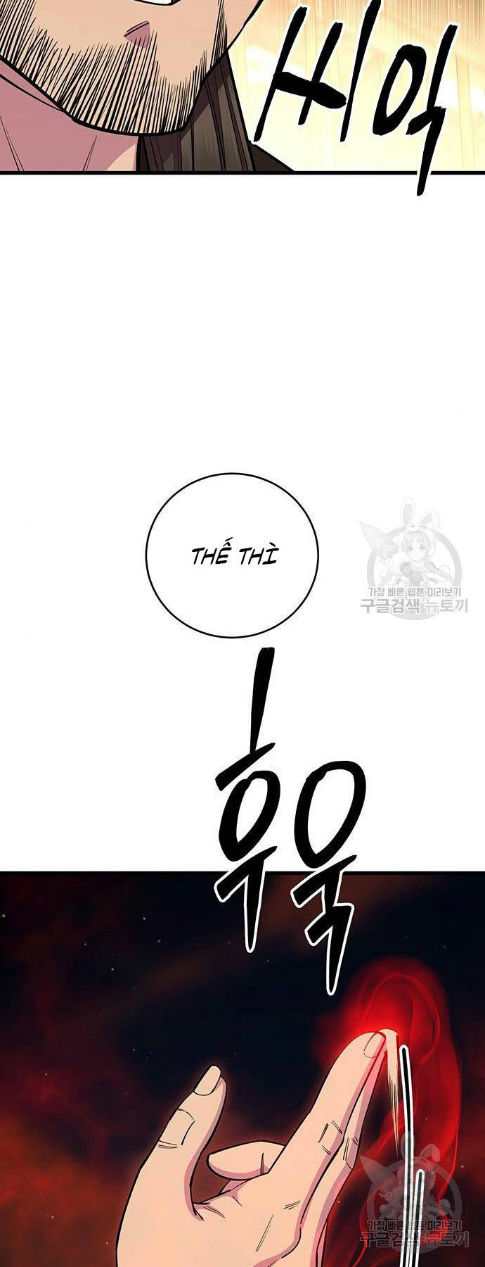 Thiên Hạ Đệ Nhất Đại Sư Huynh - Chapter 64 - Page 63