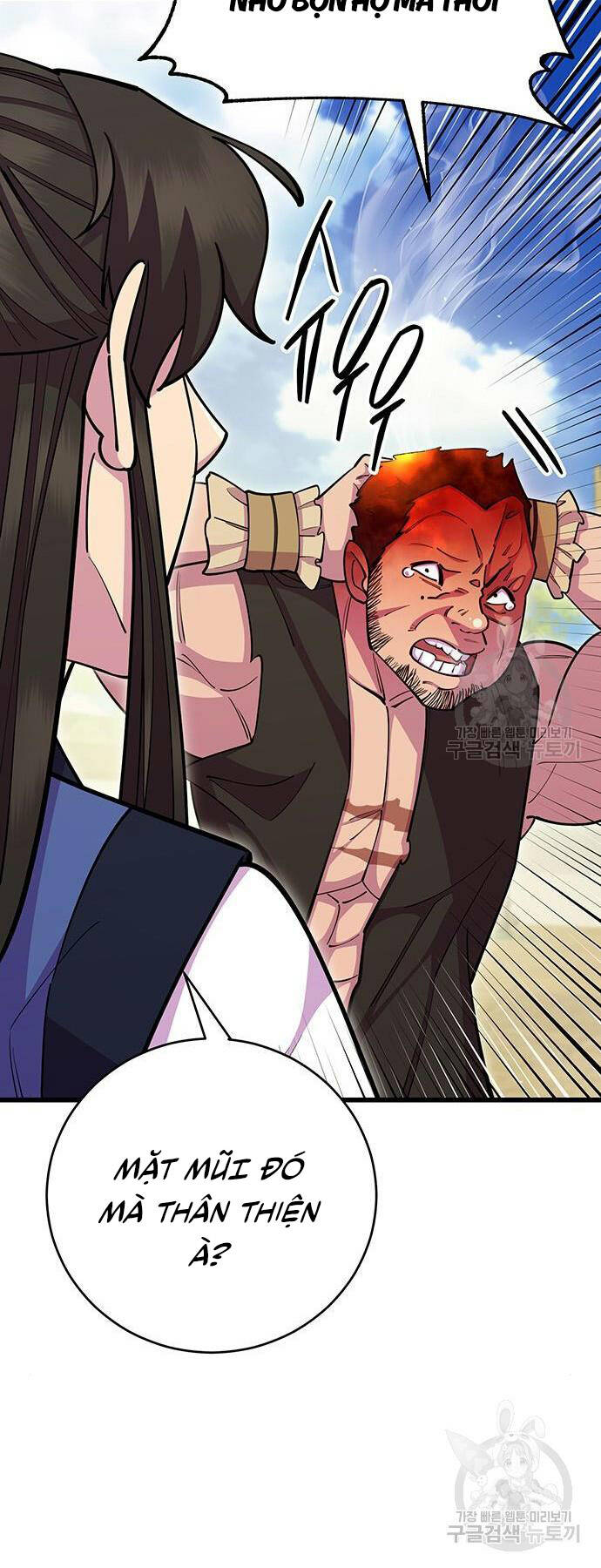 Thiên Hạ Đệ Nhất Đại Sư Huynh - Chapter 64 - Page 6