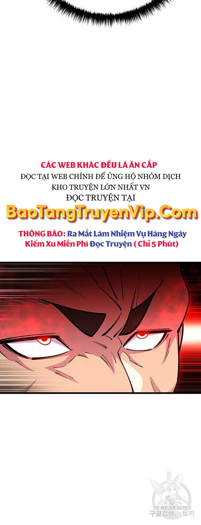 Thiên Hạ Đệ Nhất Đại Sư Huynh - Chapter 64 - Page 69
