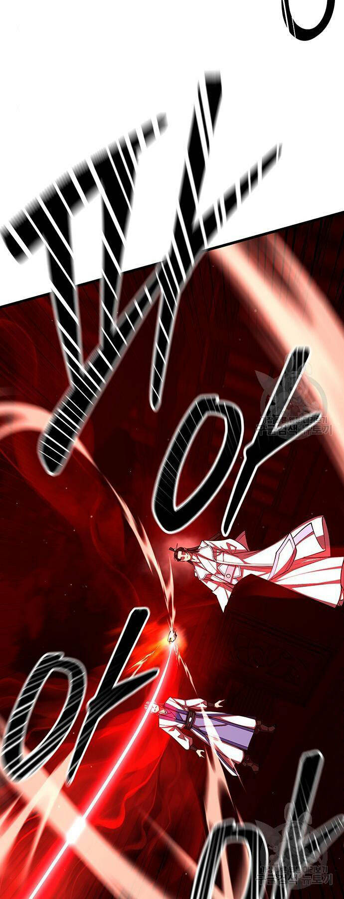 Thiên Hạ Đệ Nhất Đại Sư Huynh - Chapter 64 - Page 71