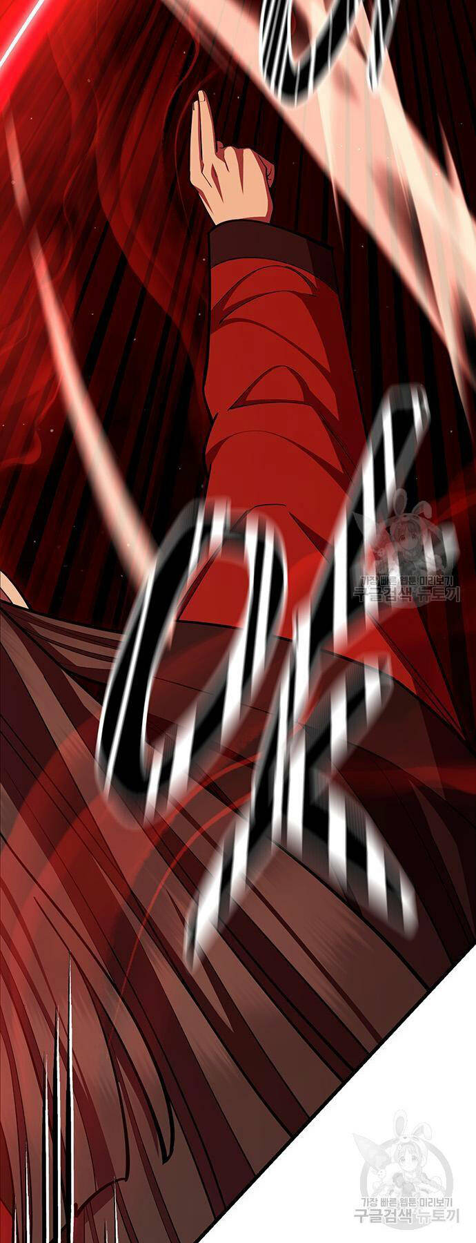 Thiên Hạ Đệ Nhất Đại Sư Huynh - Chapter 64 - Page 72