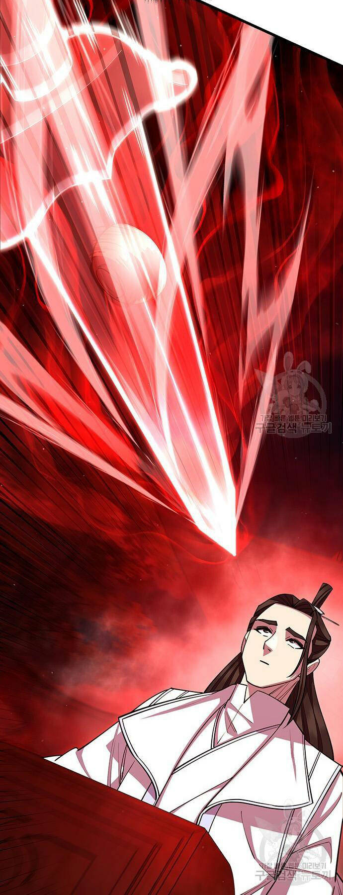 Thiên Hạ Đệ Nhất Đại Sư Huynh - Chapter 64 - Page 75