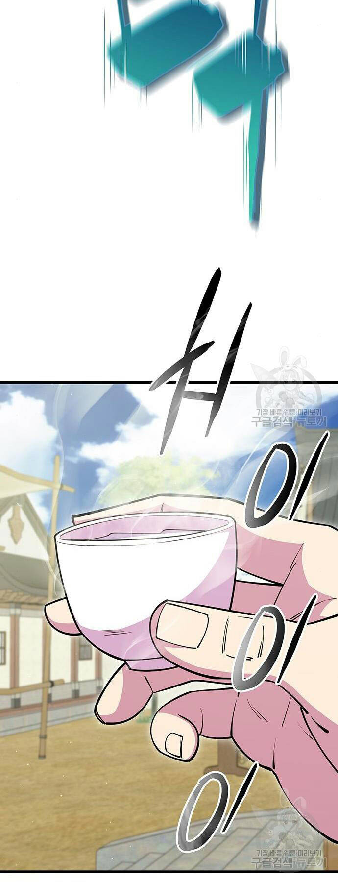 Thiên Hạ Đệ Nhất Đại Sư Huynh - Chapter 64 - Page 77