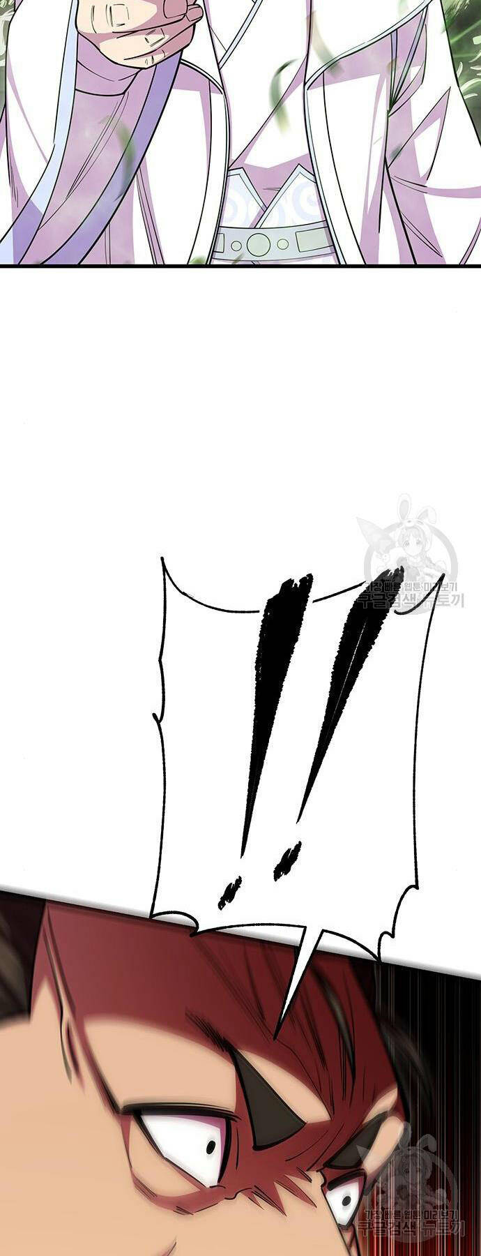 Thiên Hạ Đệ Nhất Đại Sư Huynh - Chapter 64 - Page 79