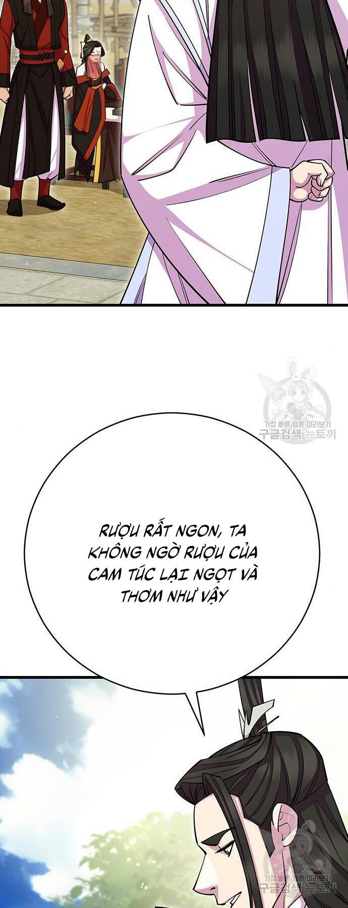 Thiên Hạ Đệ Nhất Đại Sư Huynh - Chapter 64 - Page 81