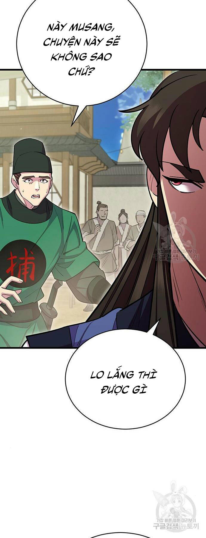 Thiên Hạ Đệ Nhất Đại Sư Huynh - Chapter 64 - Page 8