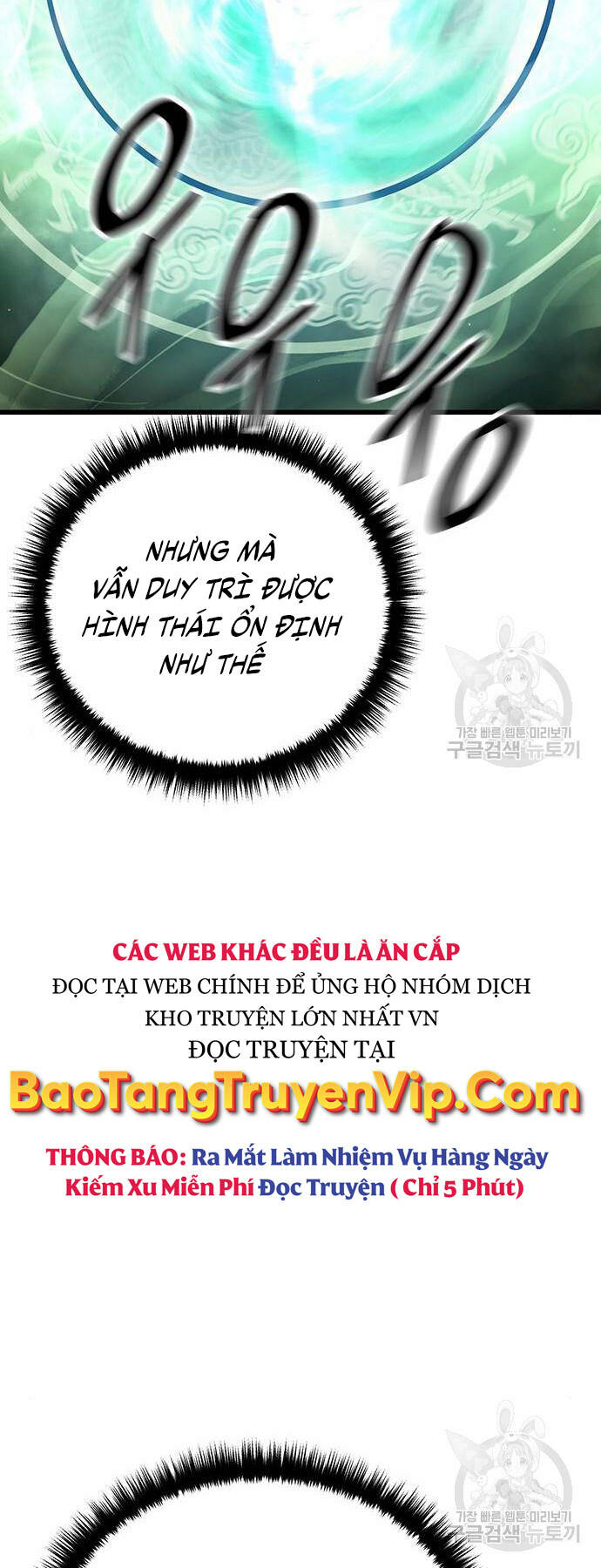 Thiên Hạ Đệ Nhất Đại Sư Huynh - Chapter 64 - Page 92