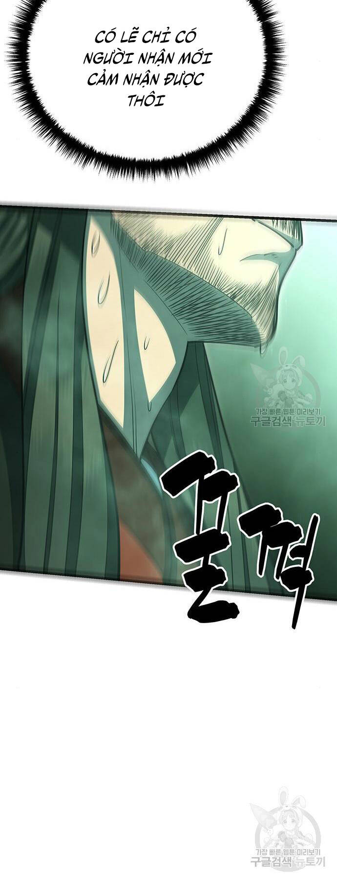 Thiên Hạ Đệ Nhất Đại Sư Huynh - Chapter 64 - Page 93