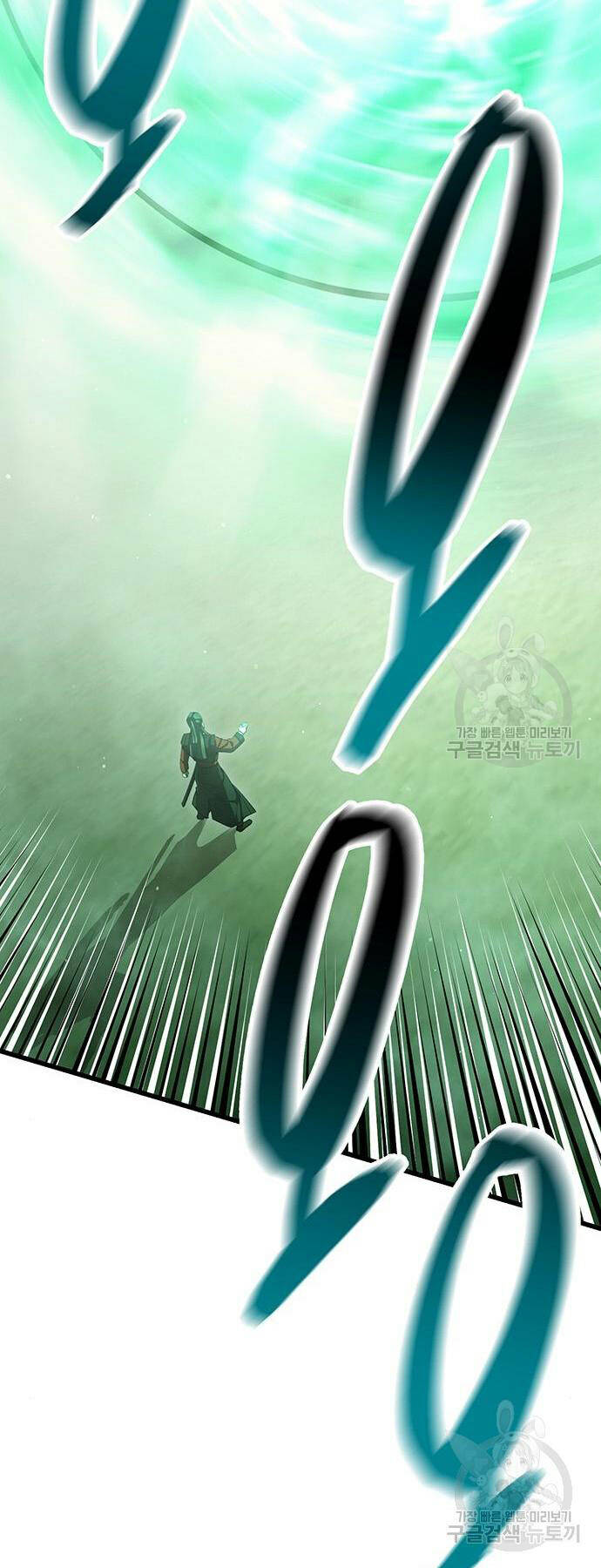 Thiên Hạ Đệ Nhất Đại Sư Huynh - Chapter 64 - Page 96