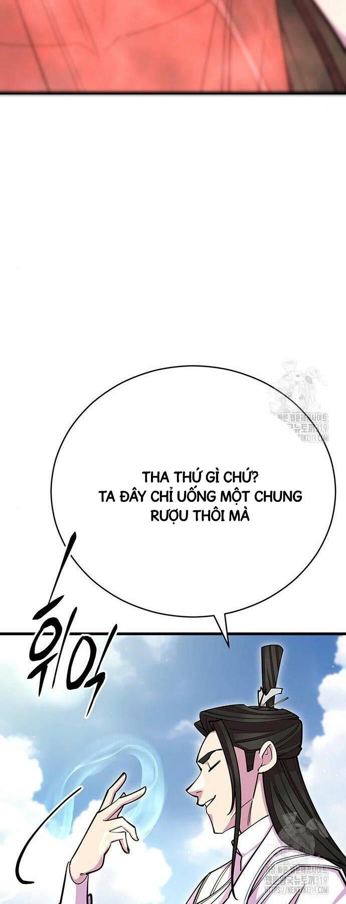 Thiên Hạ Đệ Nhất Đại Sư Huynh - Chapter 65 - Page 12