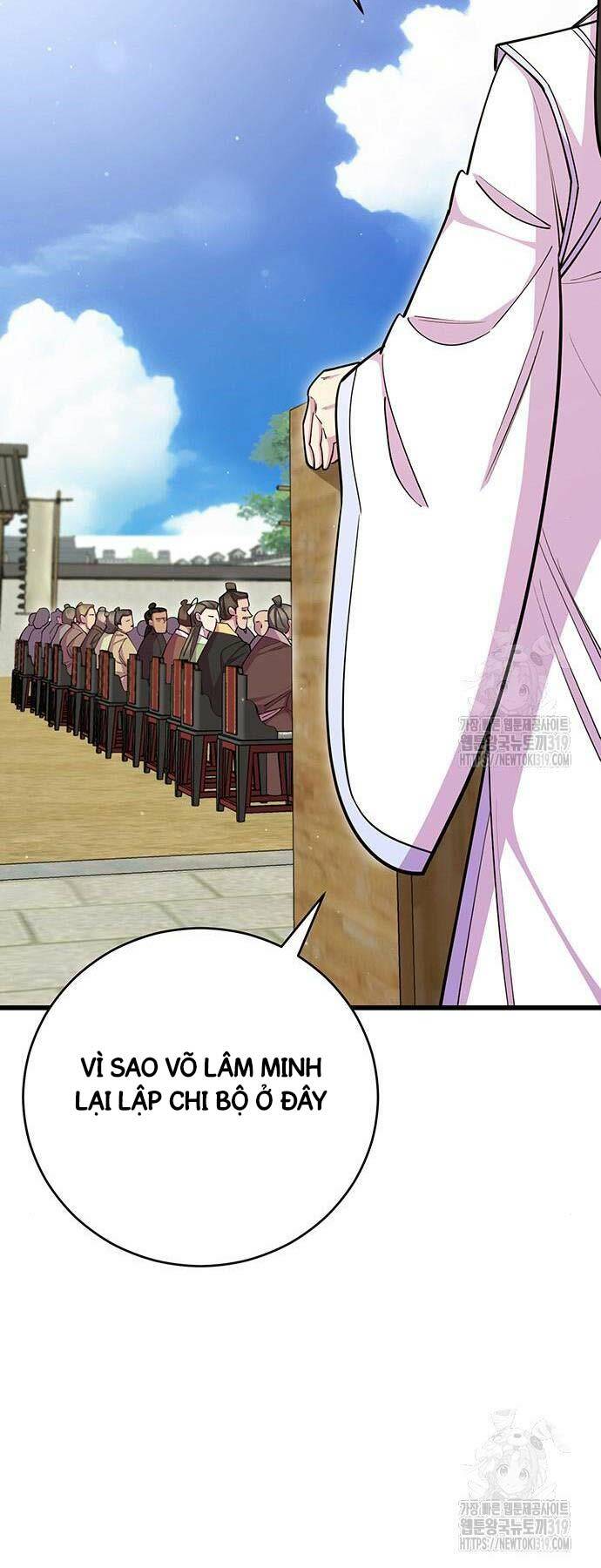 Thiên Hạ Đệ Nhất Đại Sư Huynh - Chapter 65 - Page 16