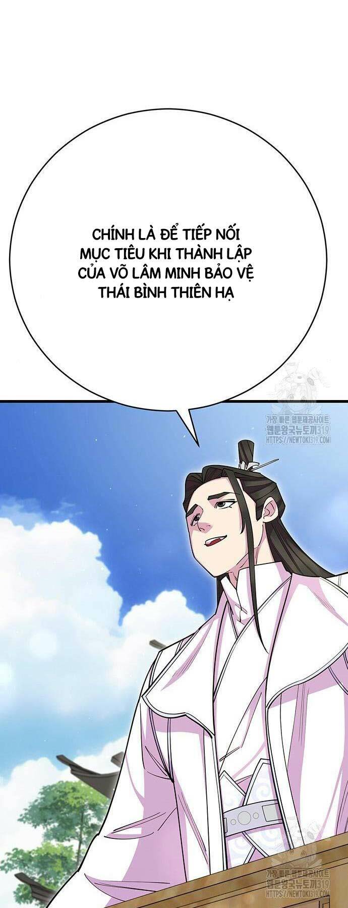 Thiên Hạ Đệ Nhất Đại Sư Huynh - Chapter 65 - Page 17