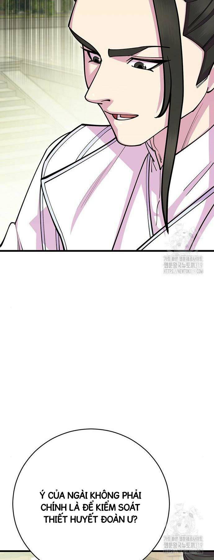 Thiên Hạ Đệ Nhất Đại Sư Huynh - Chapter 65 - Page 21