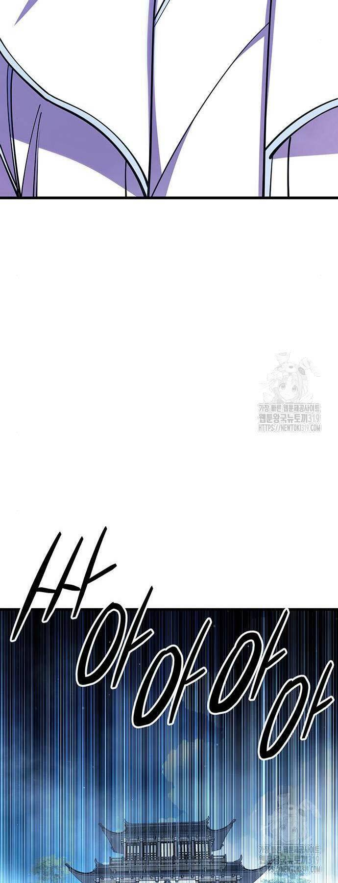 Thiên Hạ Đệ Nhất Đại Sư Huynh - Chapter 65 - Page 33