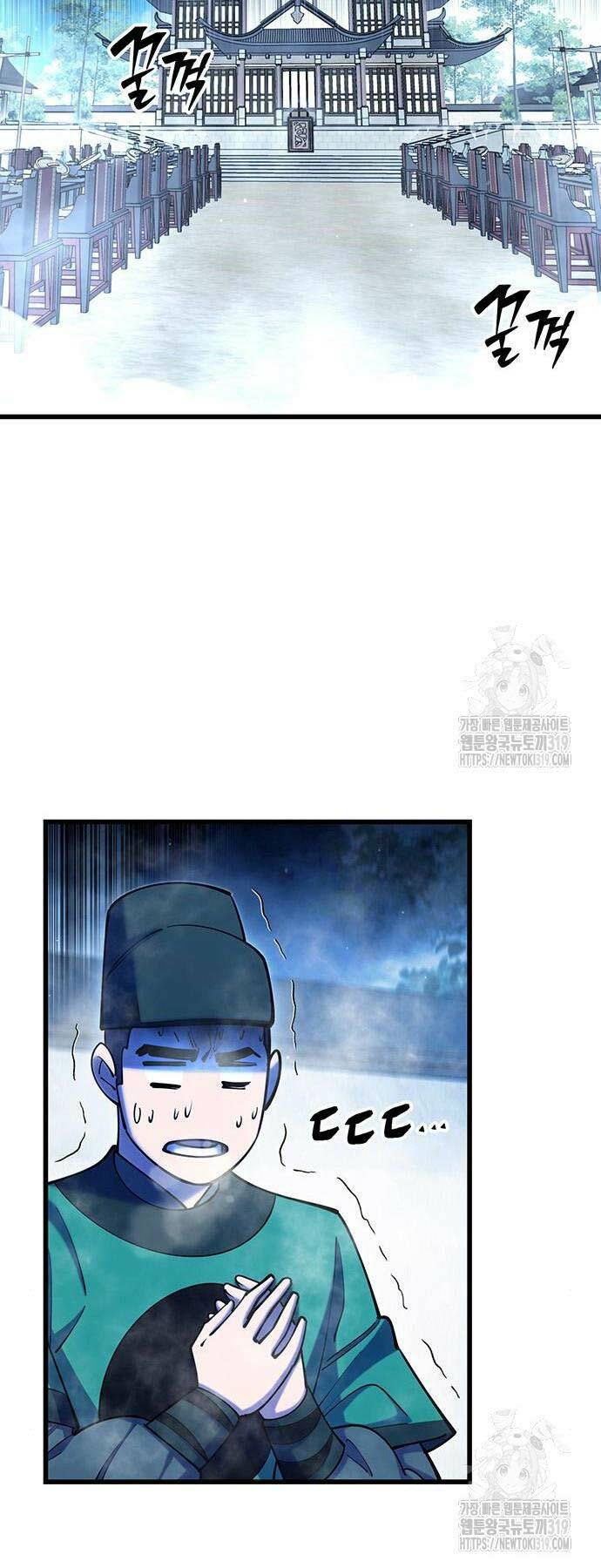 Thiên Hạ Đệ Nhất Đại Sư Huynh - Chapter 65 - Page 34