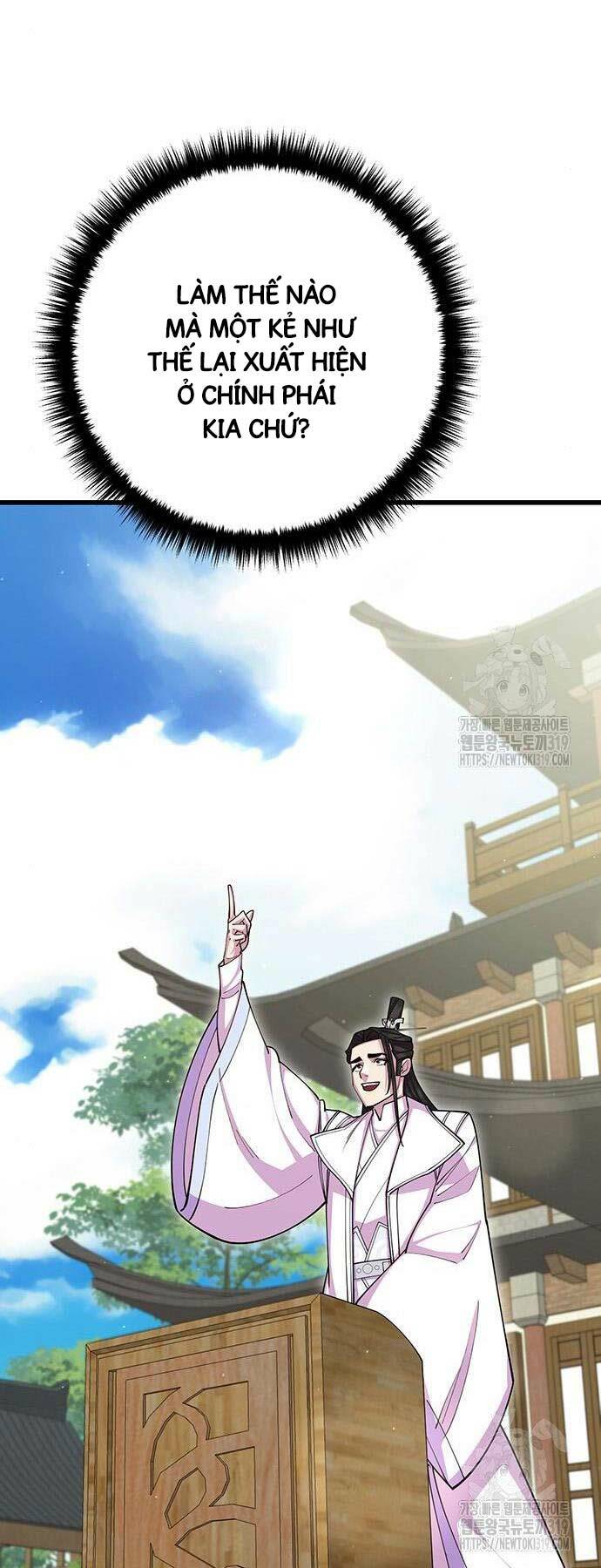 Thiên Hạ Đệ Nhất Đại Sư Huynh - Chapter 65 - Page 43