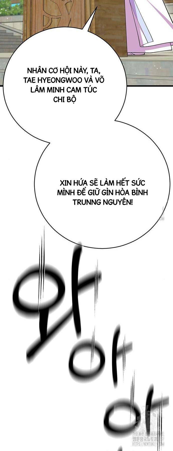 Thiên Hạ Đệ Nhất Đại Sư Huynh - Chapter 65 - Page 44